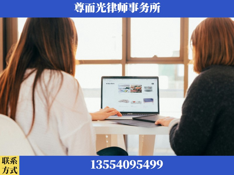 渝中-离婚纠纷律师