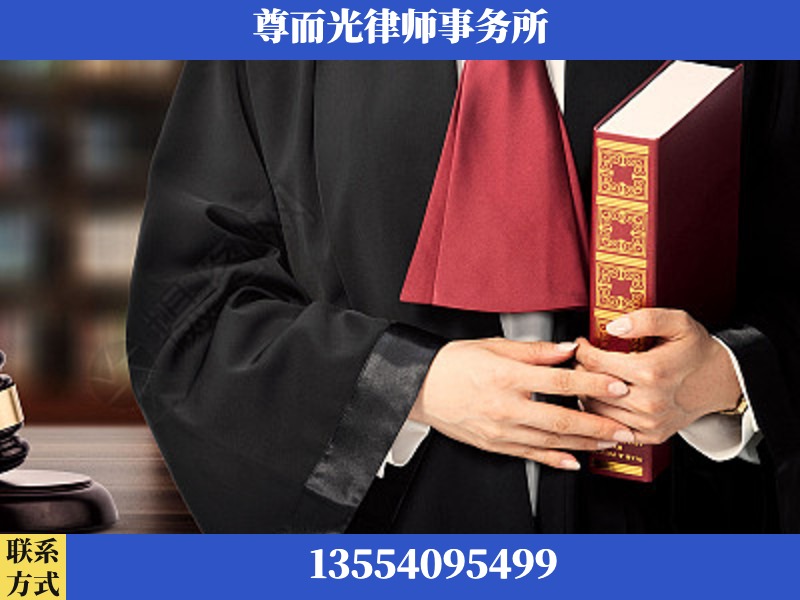 渝中-故意伤害罪辩护律师