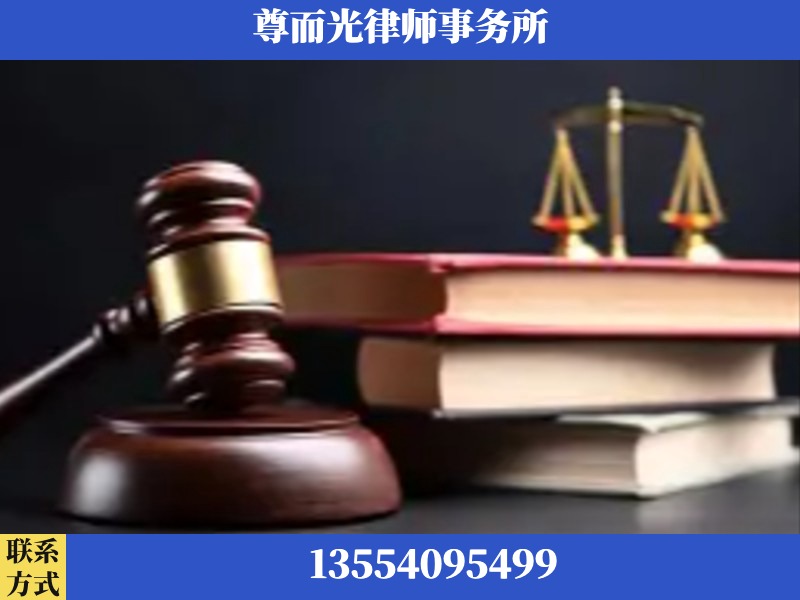 渝中-刑事案件律师