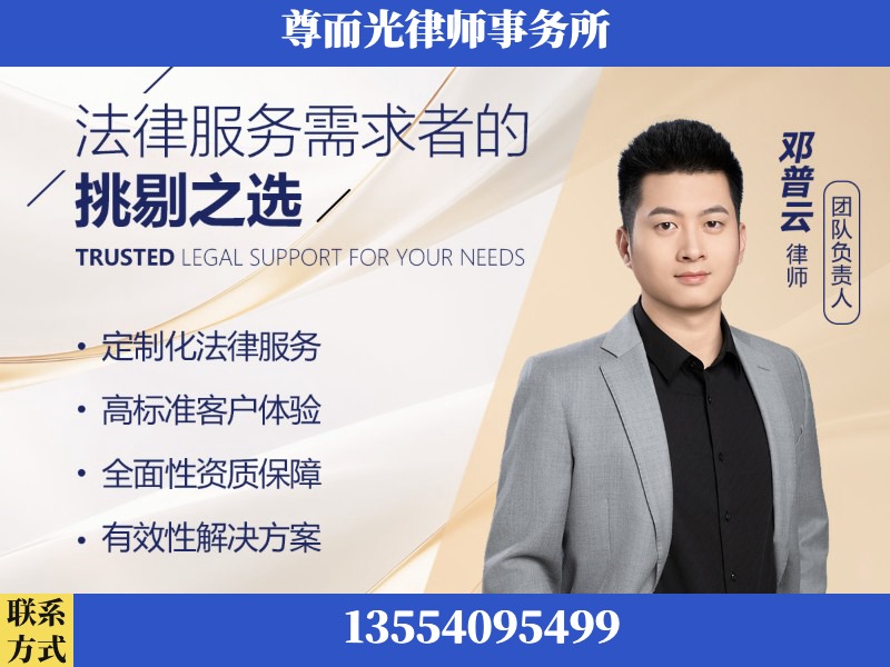 渝中-企业展示图