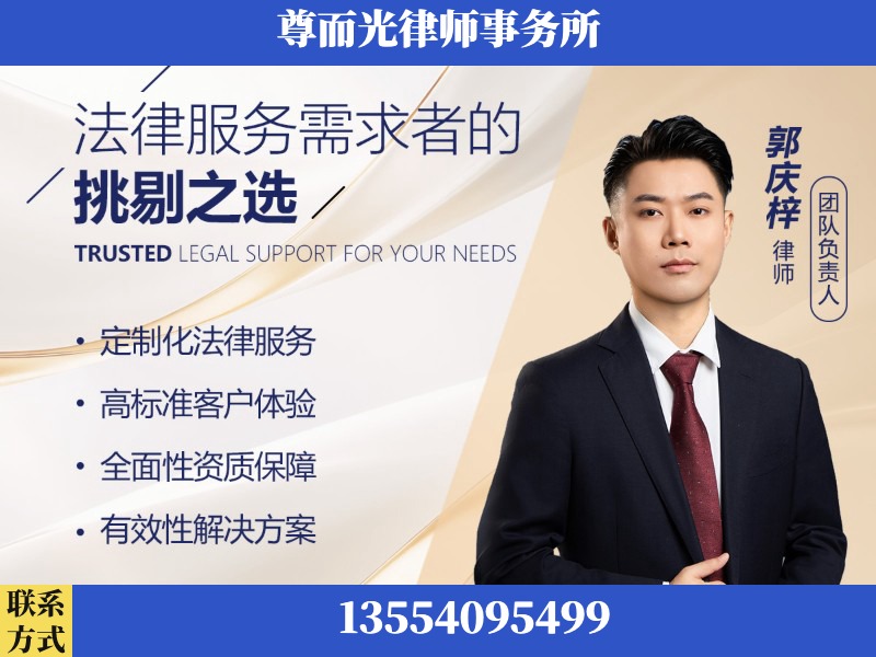 渝中-企业展示图