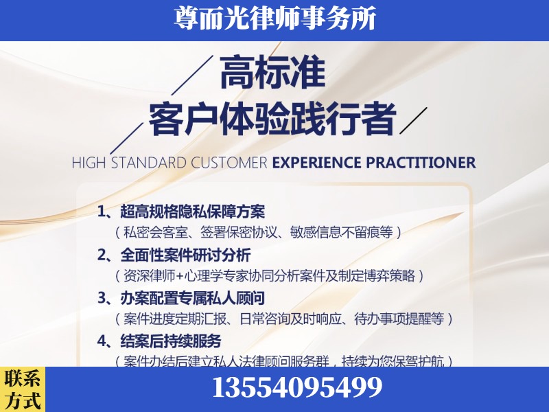 渝中-企业展示图