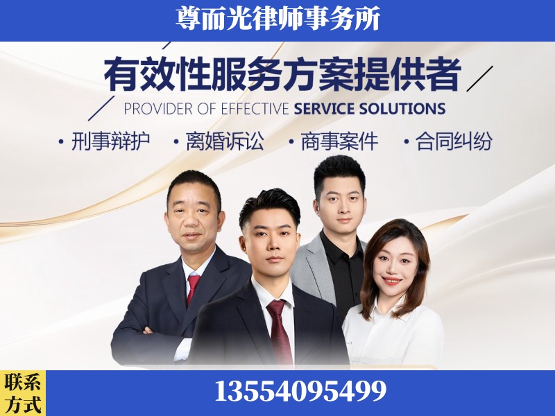 渝中-企业展示图