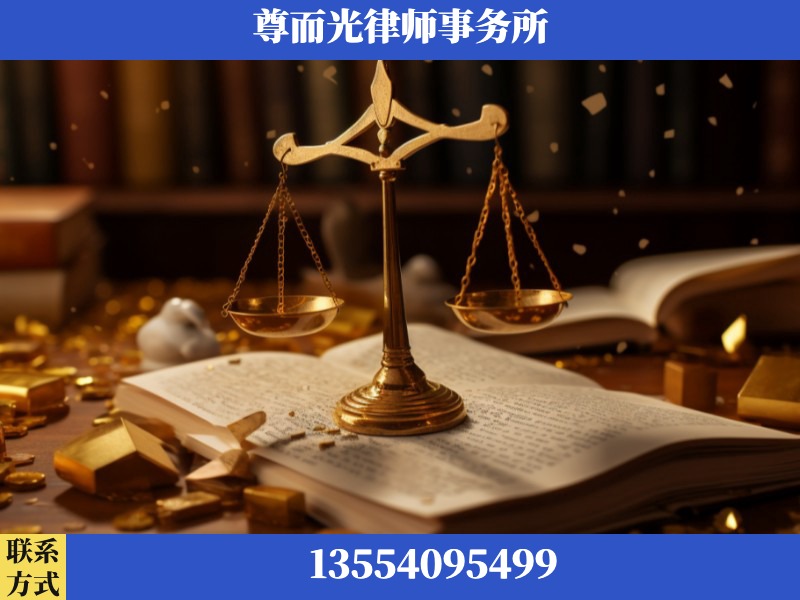 渝中-工伤赔偿律师